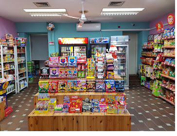 Interior de la tienda